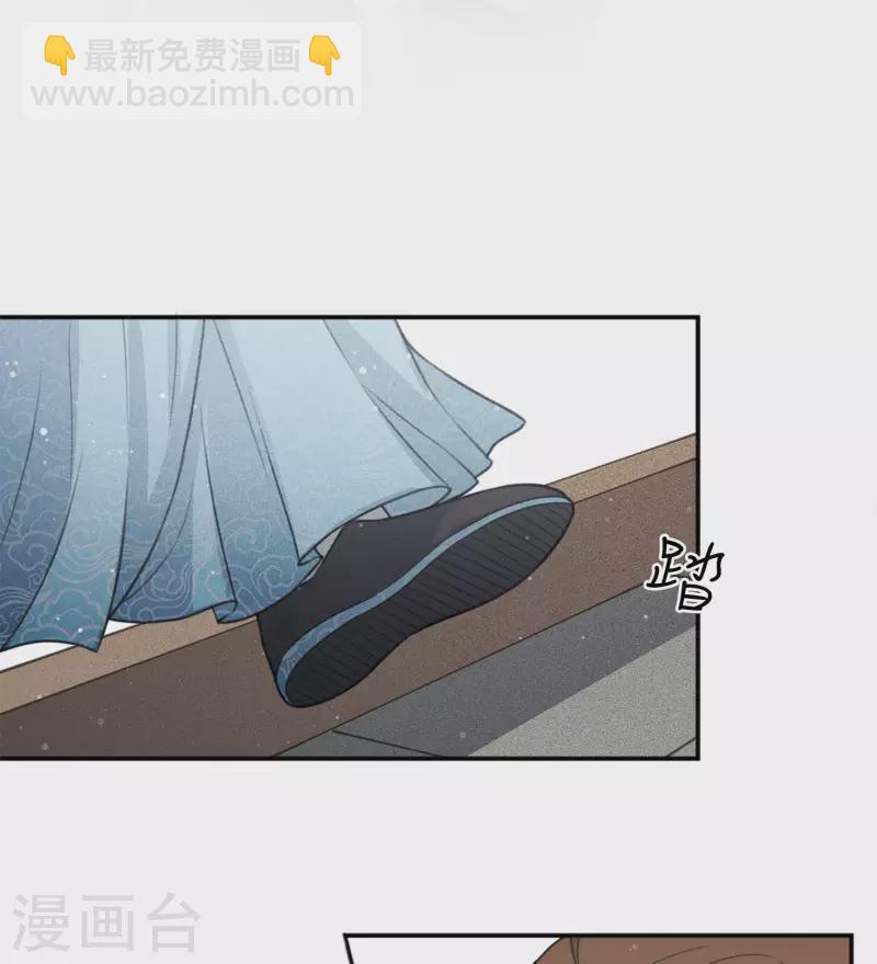 第15话 轩与阿念(1/2)-第18话