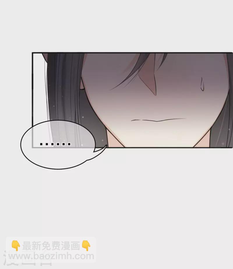 第15话 轩与阿念(1/2)-第18话