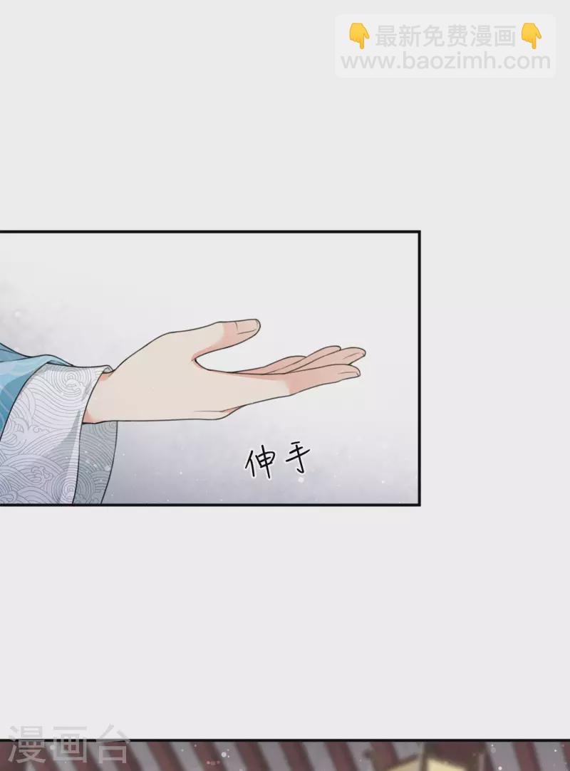 第15话 轩与阿念(1/2)-第18话