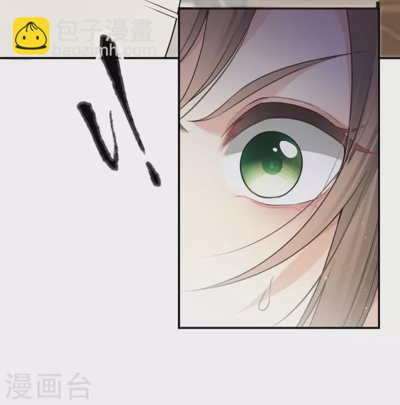 第15话 轩与阿念(1/2)-第18话