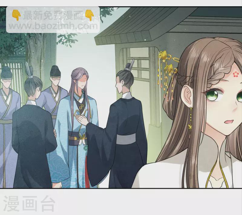 第154话 阻挠-第174话