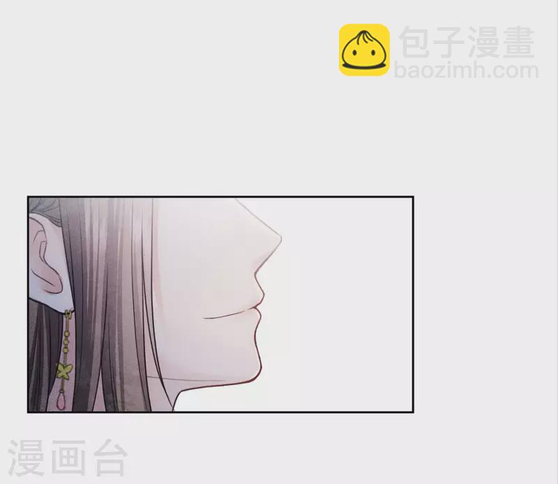 第154话 阻挠-第174话