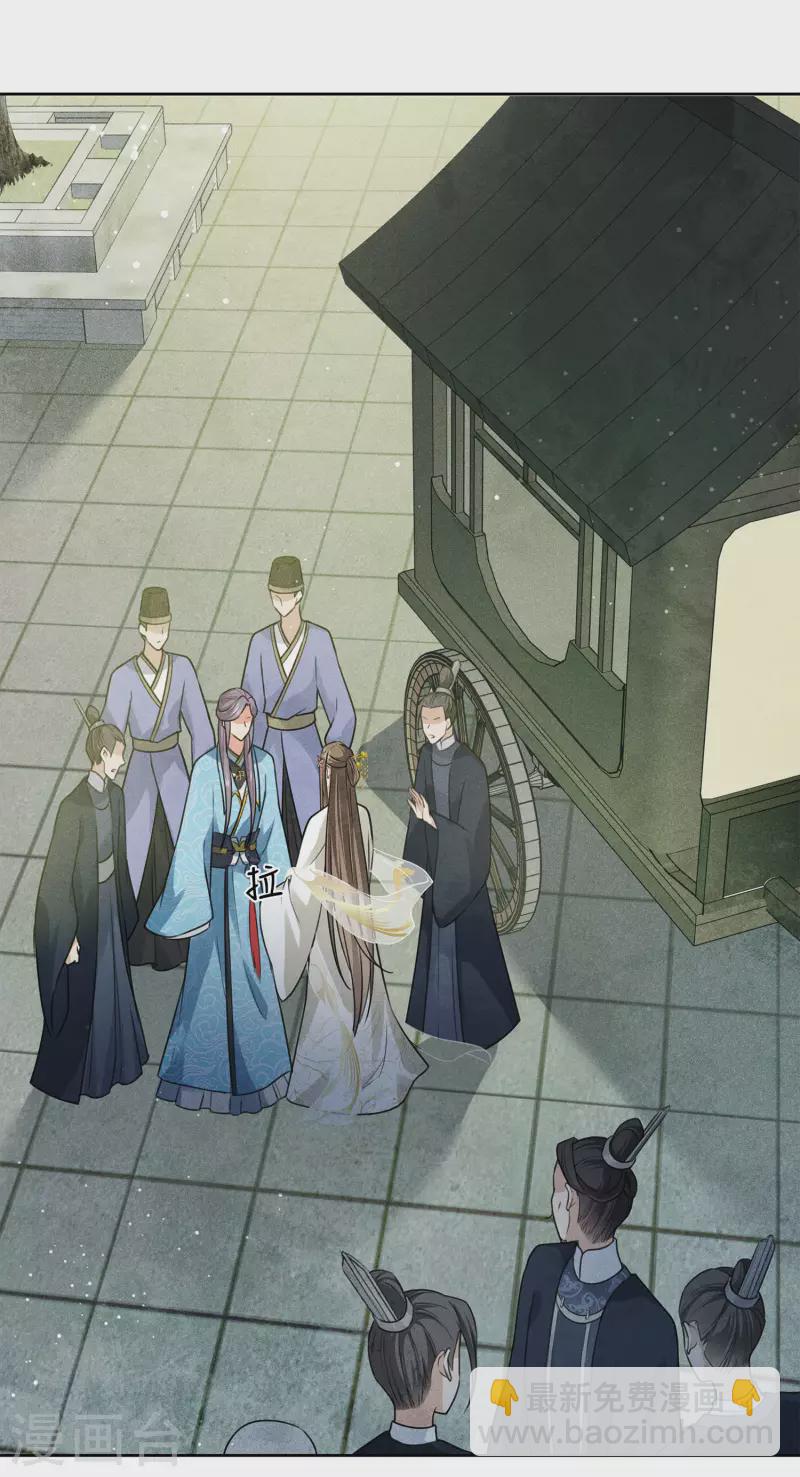 第154话 阻挠-第174话