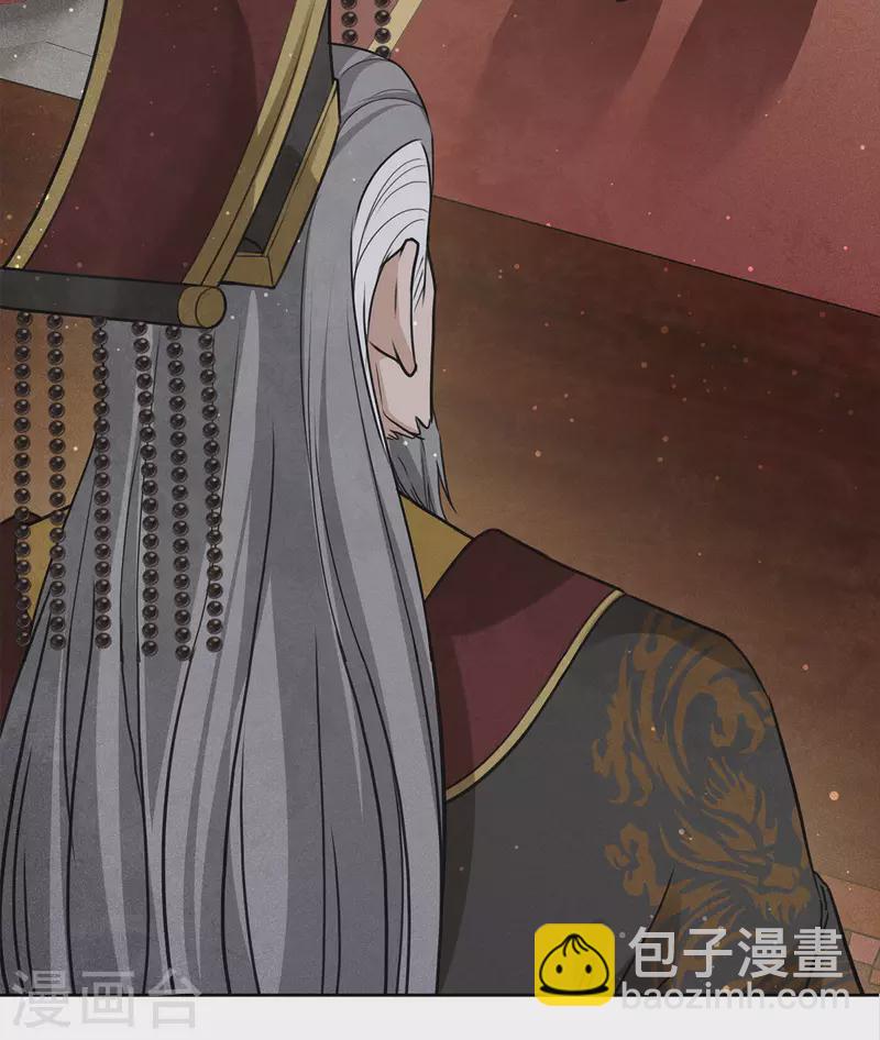 第154话 阻挠-第174话
