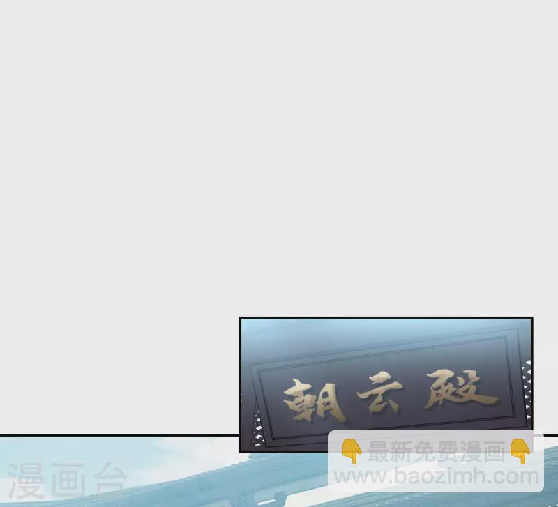 第155话 归乡-第176话