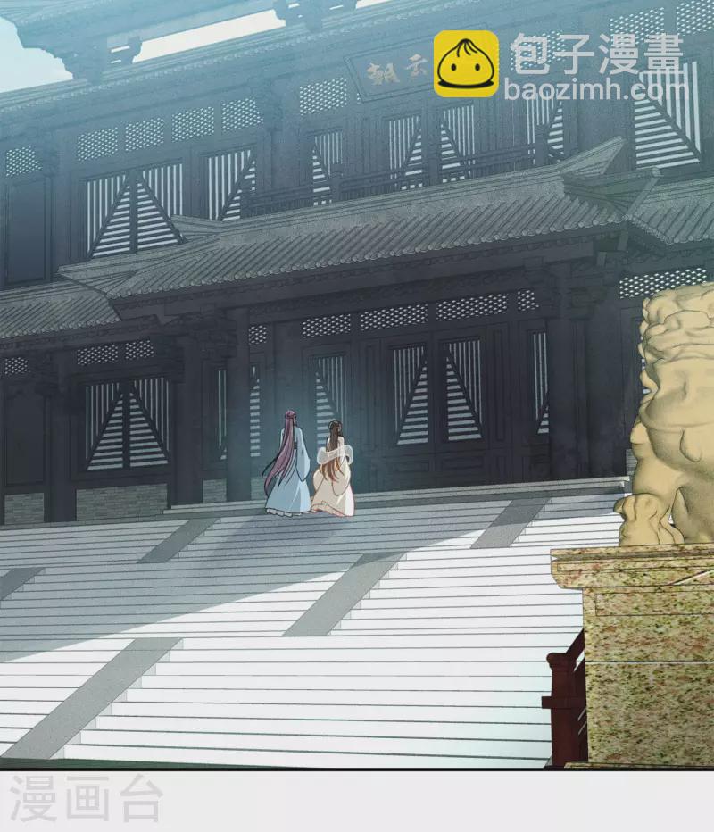 第155话 归乡-第176话