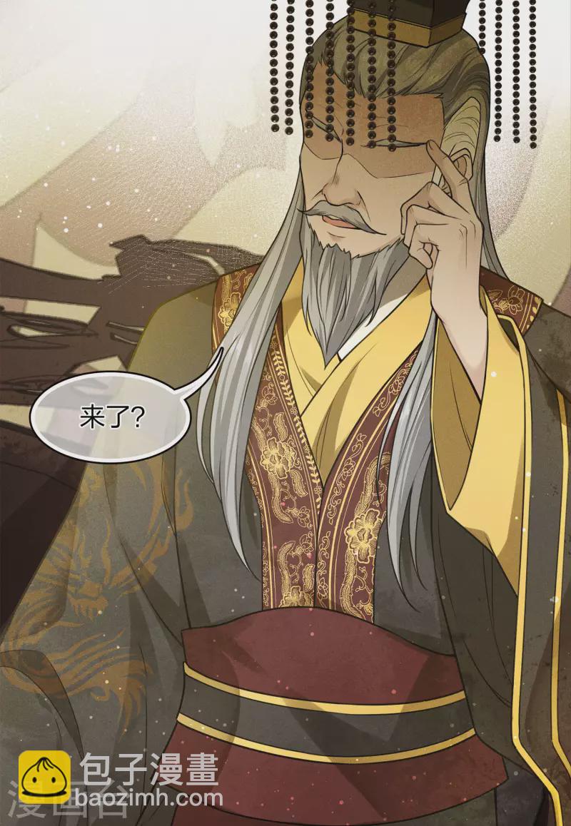 第155话 归乡-第176话
