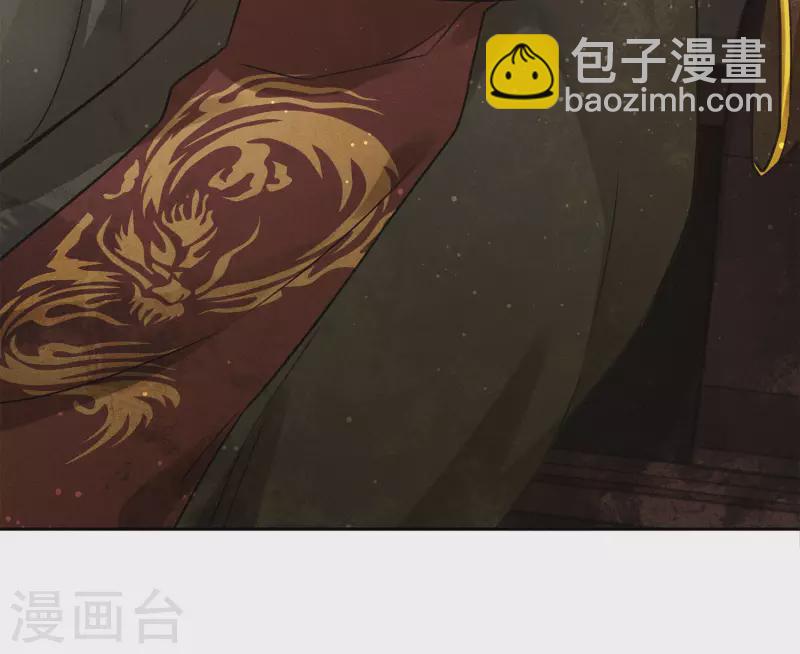 第155话 归乡-第176话