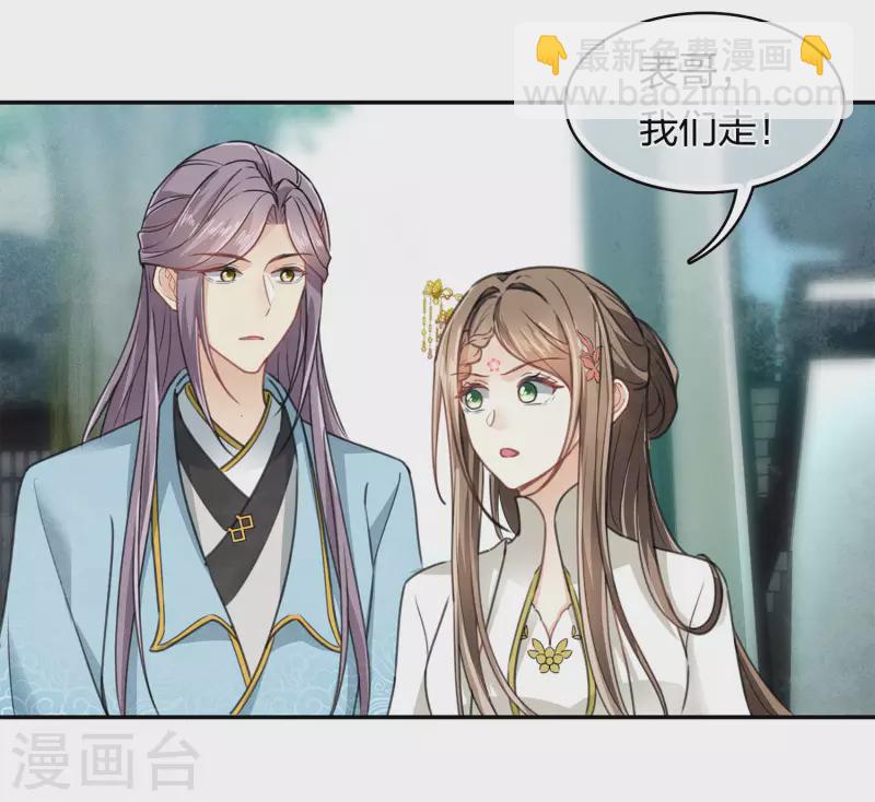 第155话 归乡-第176话