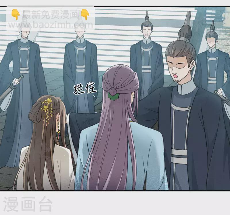 第155话 归乡-第176话
