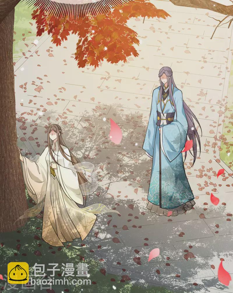 第157话 故居-第178话