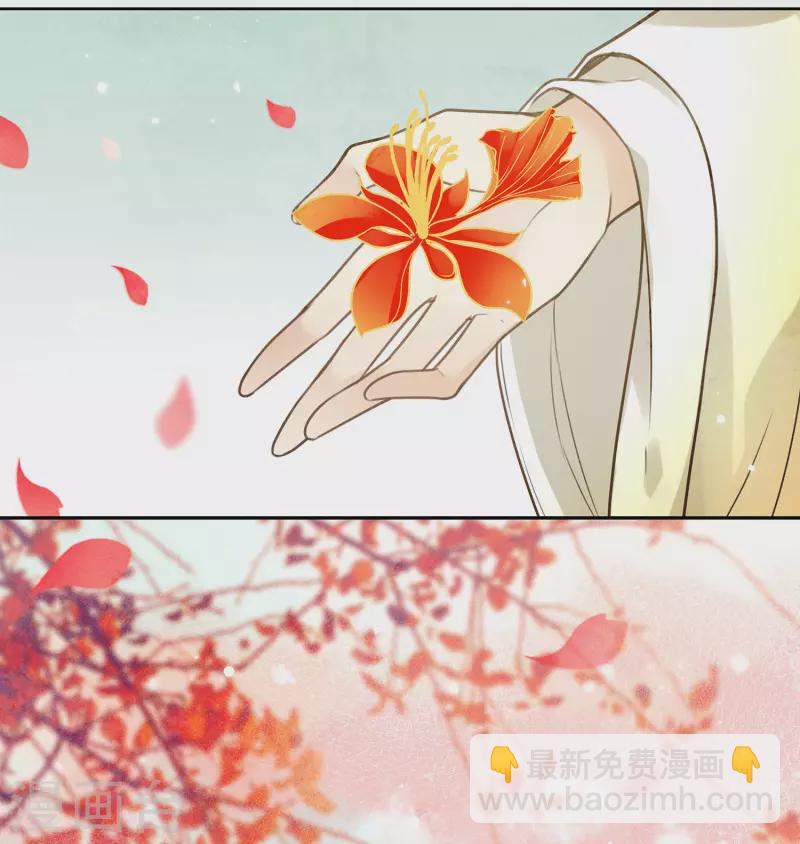 第157话 故居-第178话