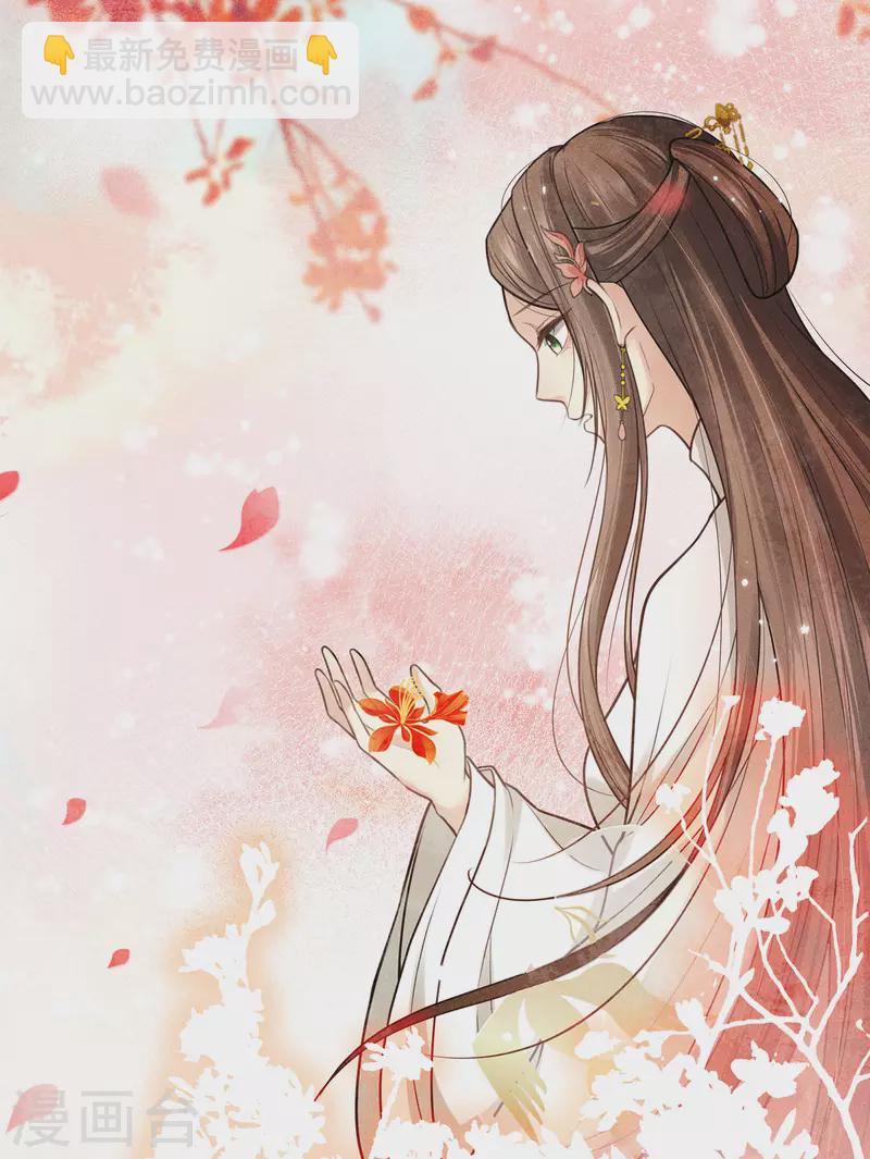 第157话 故居-第178话