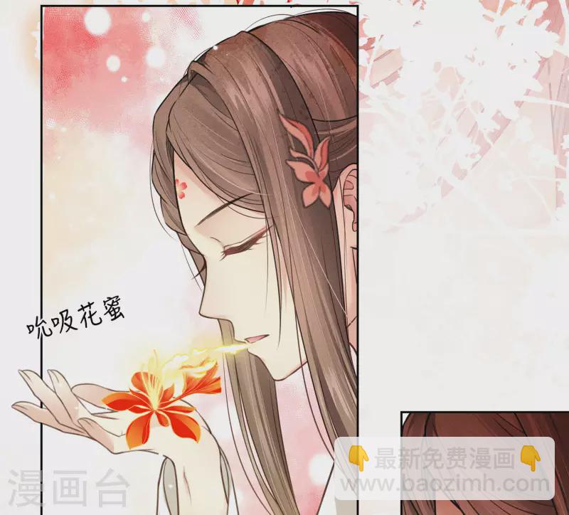 第157话 故居-第178话