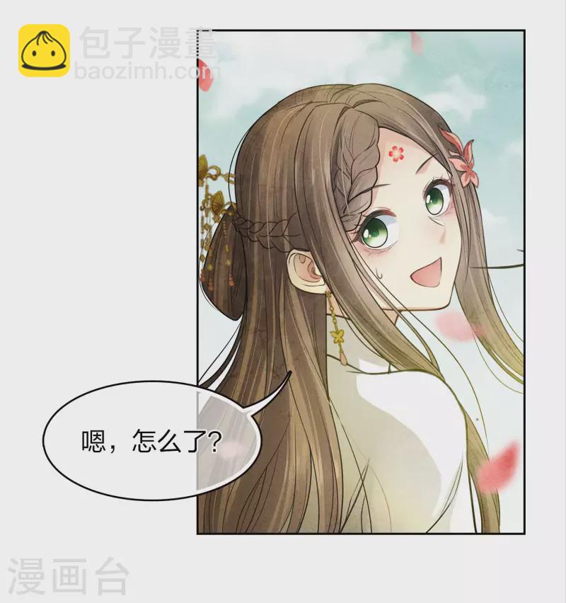第157话 故居-第178话