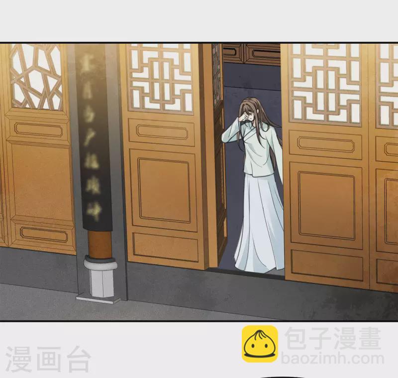 第157话 故居-第178话