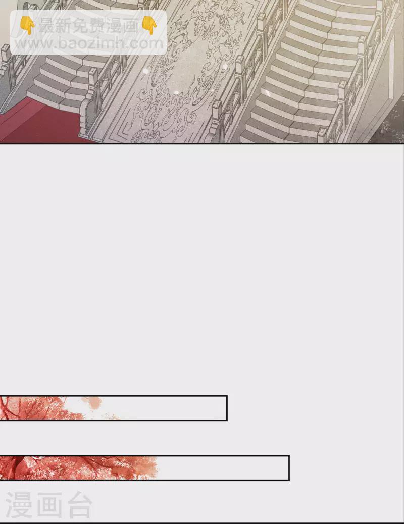 第157话 故居-第178话