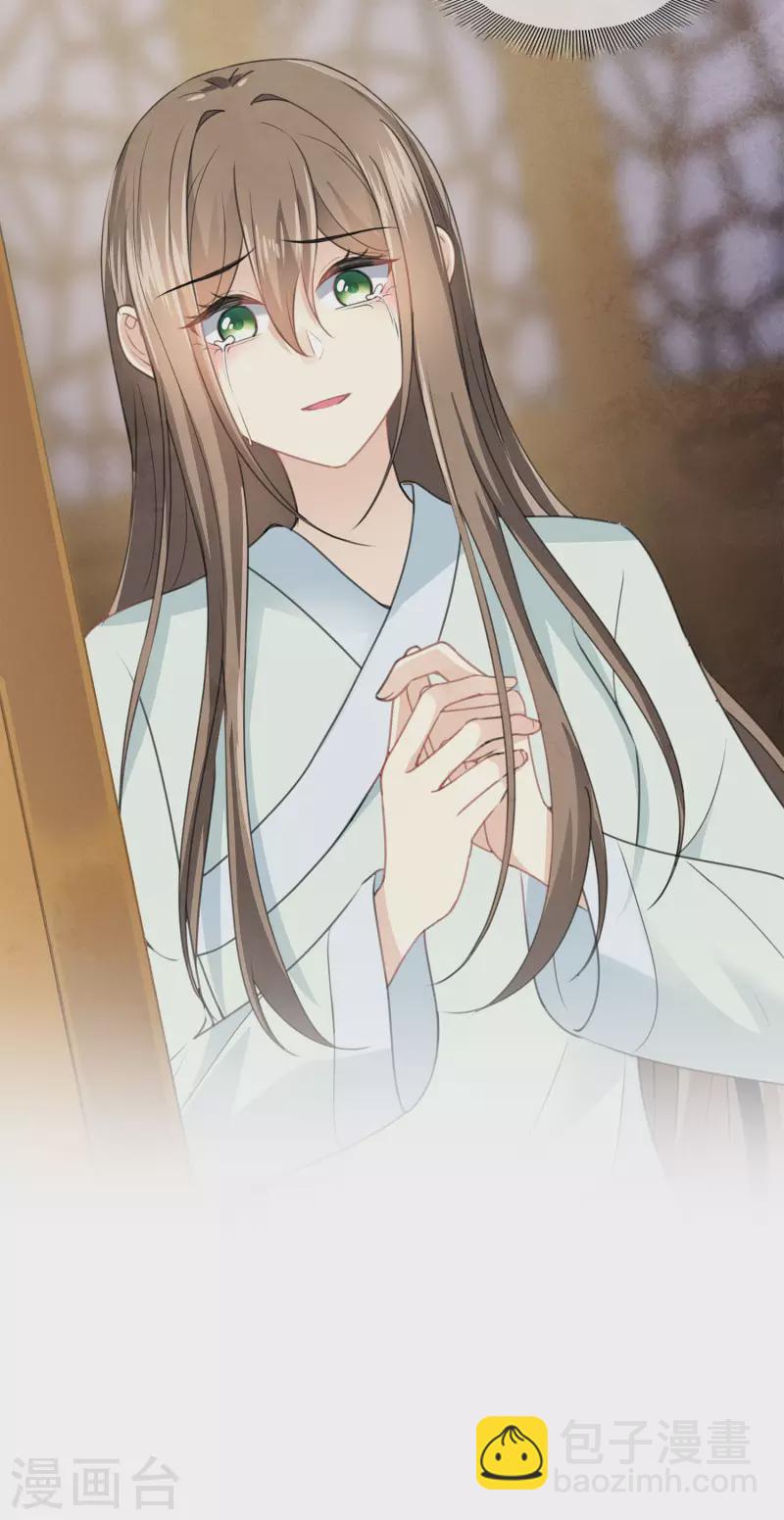 第157话 故居-第178话