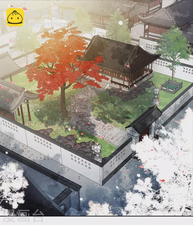 第157话 故居-第178话