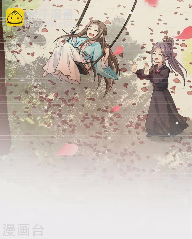 第157话 故居-第178话