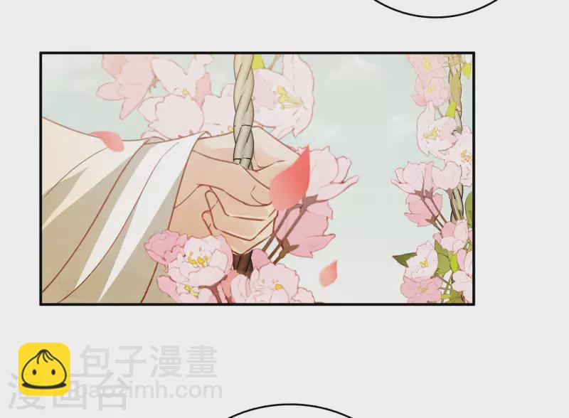 第159话 敬爱-第180话