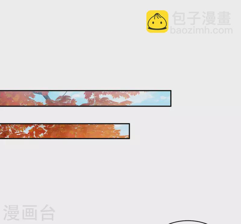 第159话 敬爱-第180话