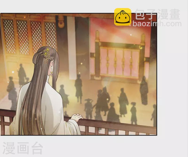 第161话 艺坊-第182话