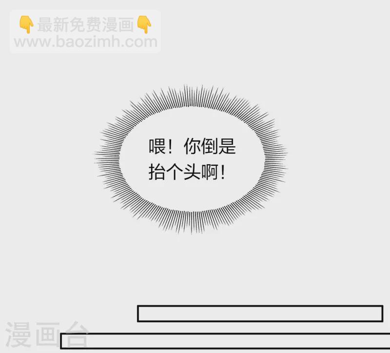 第161话 艺坊-第182话
