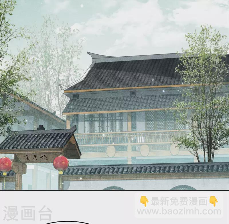 第161话 艺坊-第182话