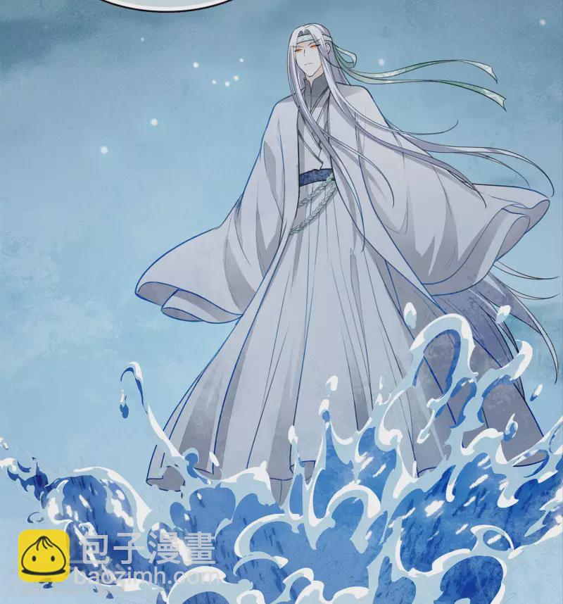 第163话 庇佑-第184话