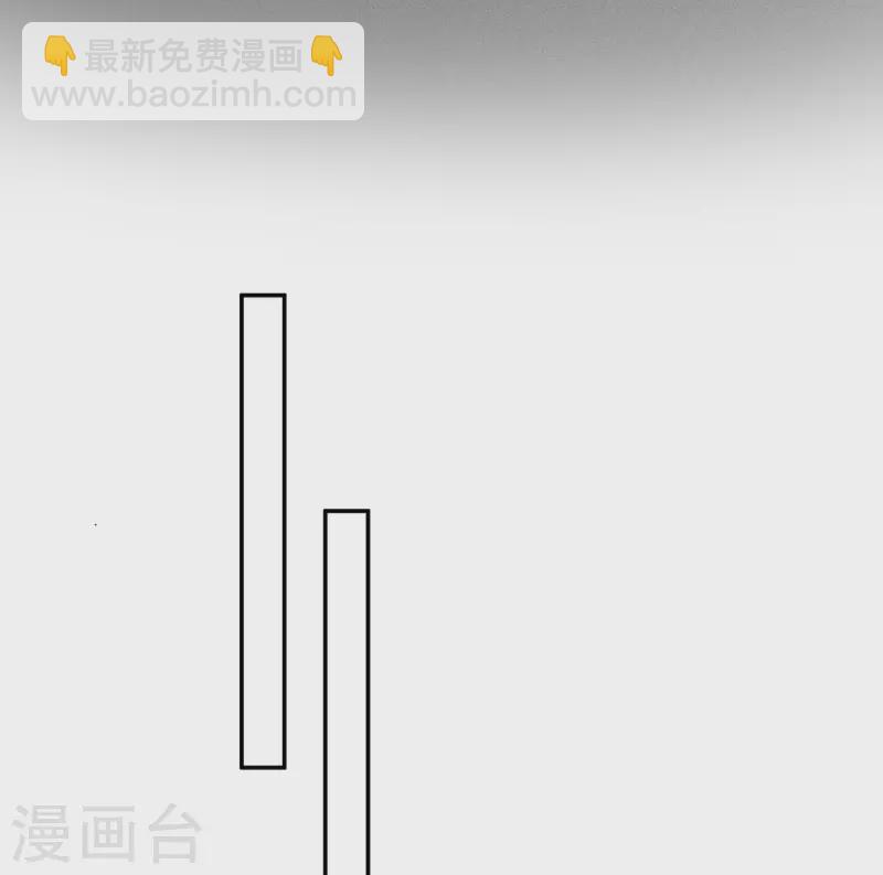 第163话 庇佑-第184话