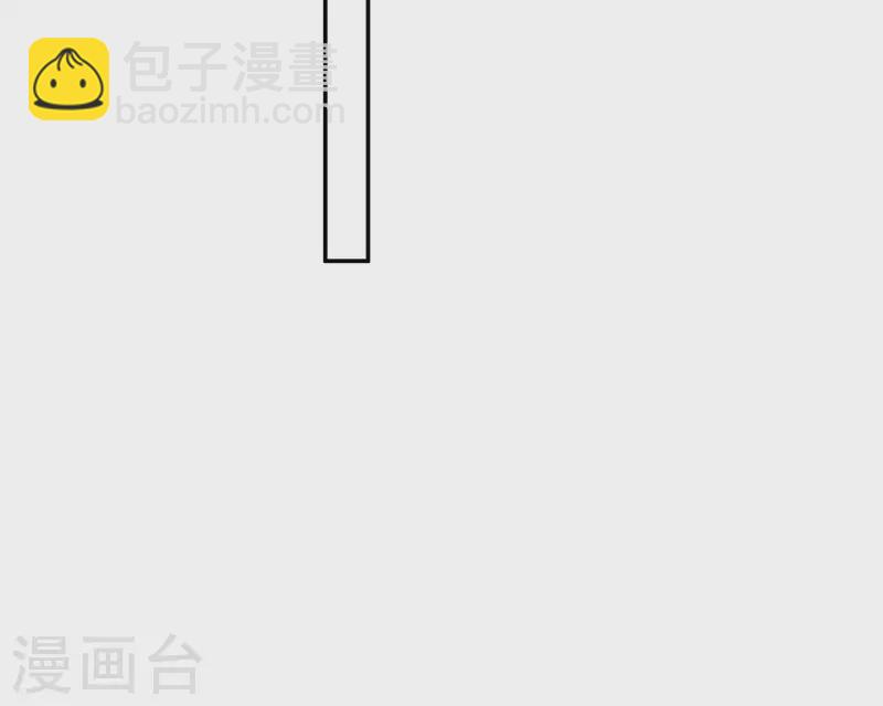 第163话 庇佑-第184话