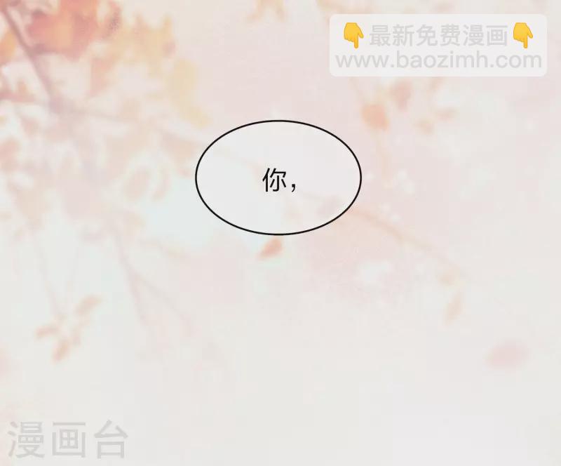 第163话 庇佑-第184话