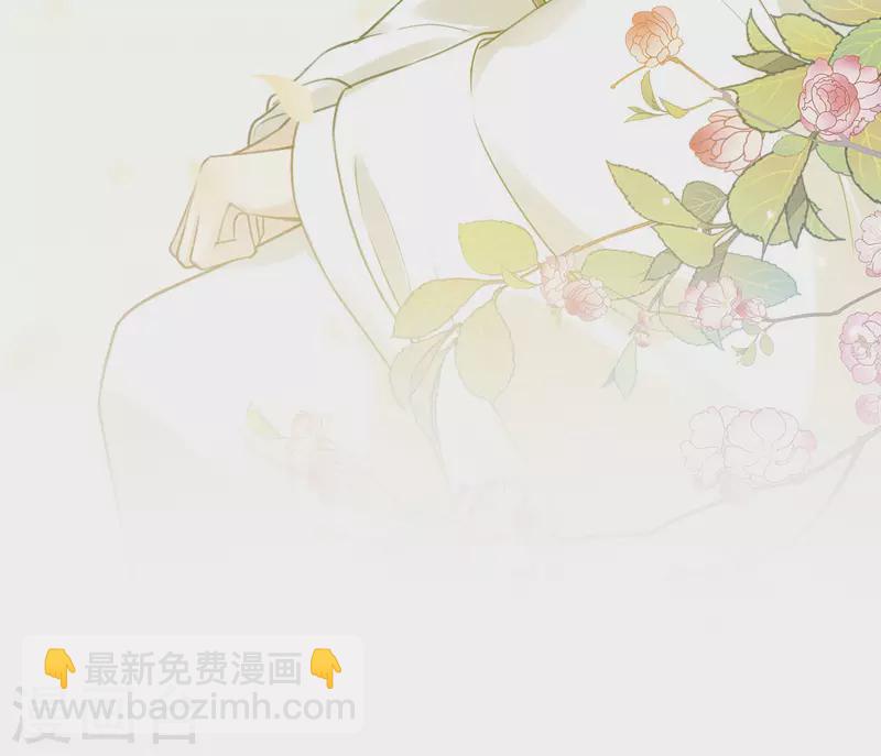 第163话 庇佑-第184话