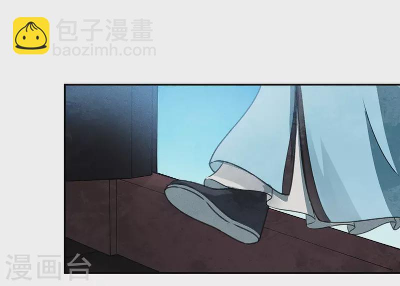 第165话 利用-第186话