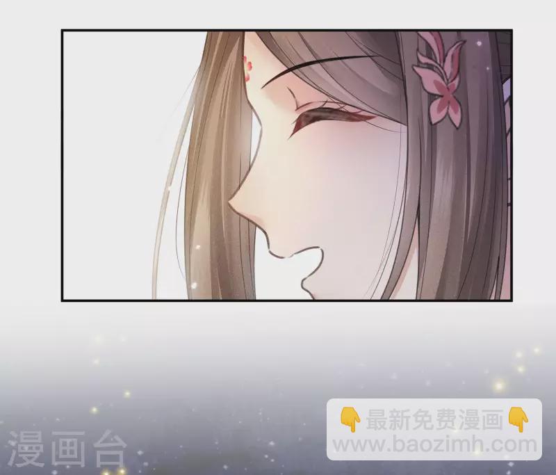 第165话 利用-第186话