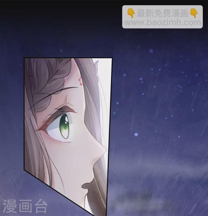 第169话 突袭-第192话