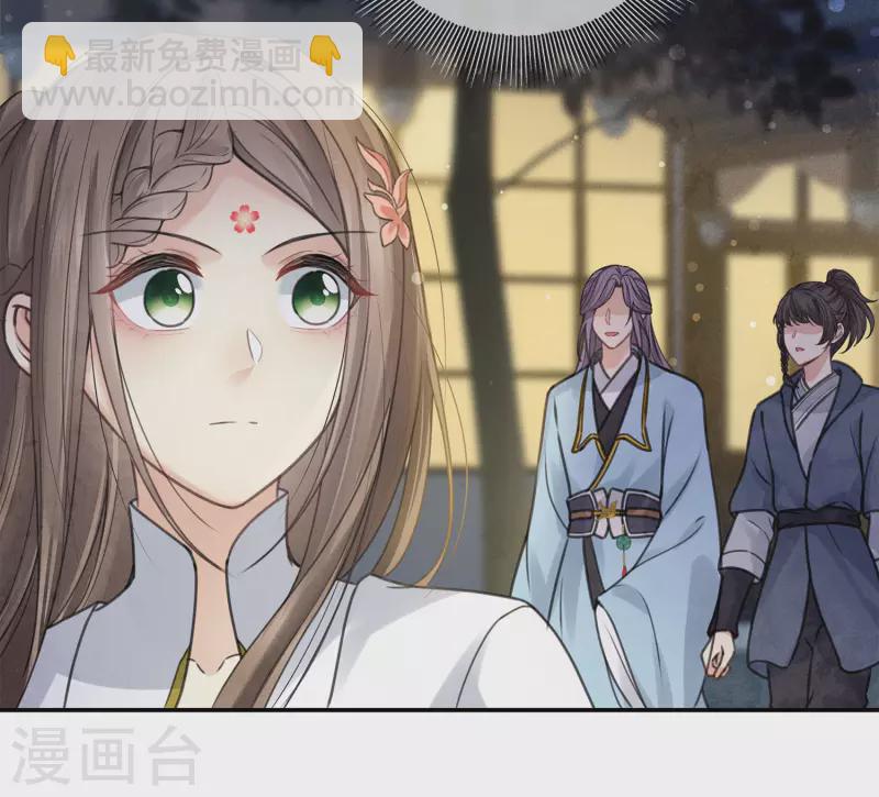 第169话 突袭-第192话