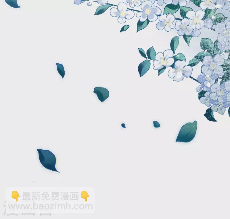 第173话 禺疆-第196话