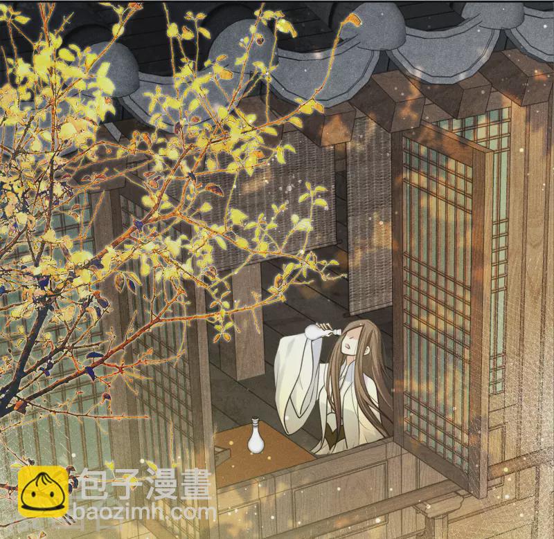 第174话 梅酒-第198话