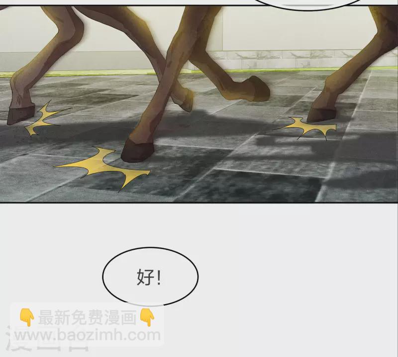 第176话 箭技-第200话