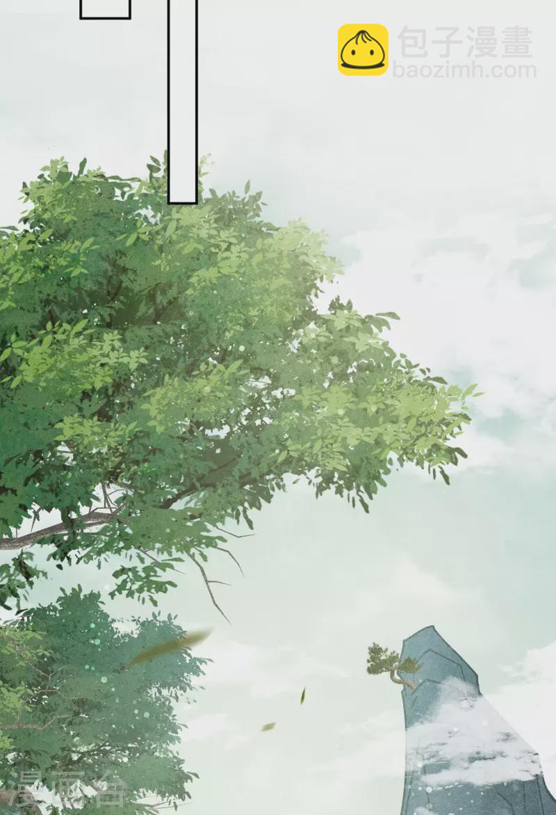第176话 箭技-第200话