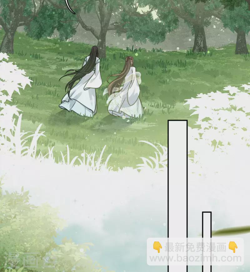 第176话 箭技-第200话
