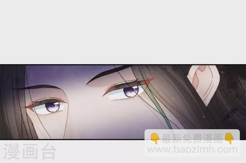 第176话 箭技-第200话