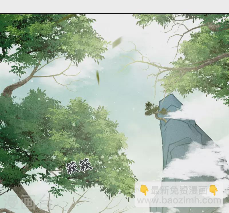 第176话 箭技-第200话