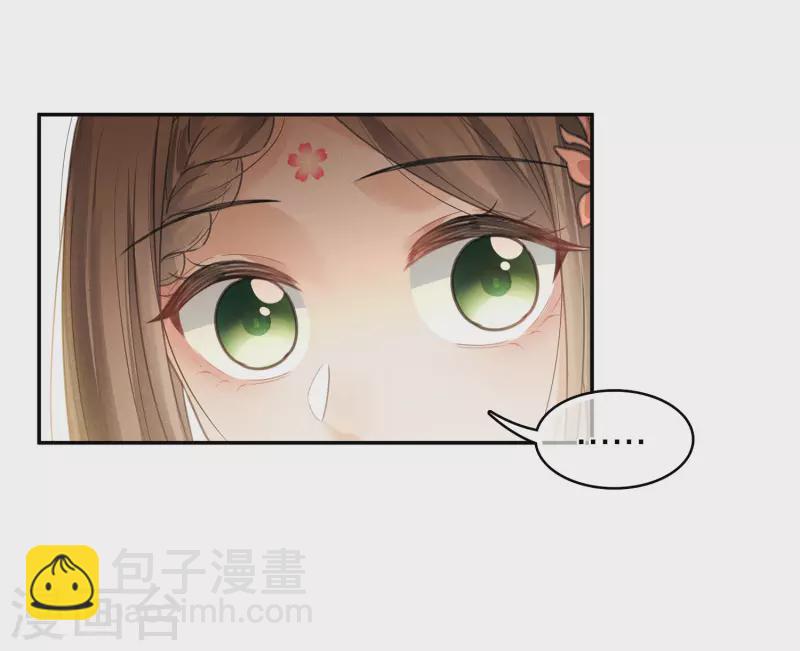 第178话 解闷-第202话
