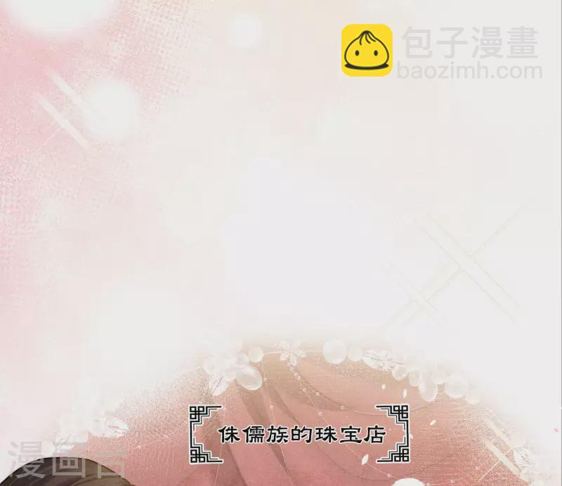 第178话 解闷-第202话