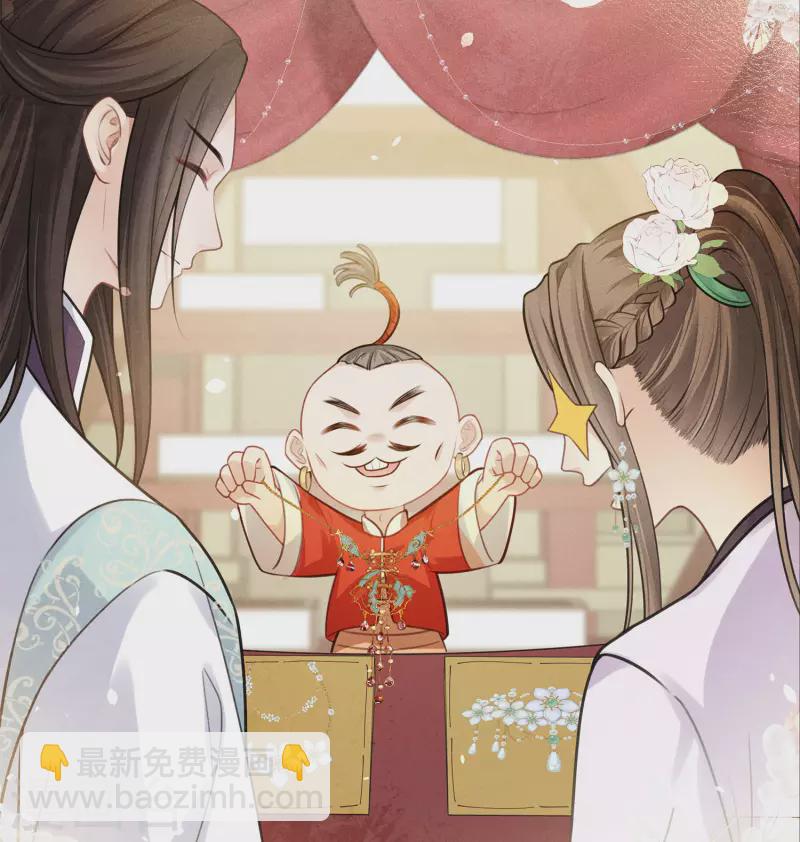 第178话 解闷-第202话