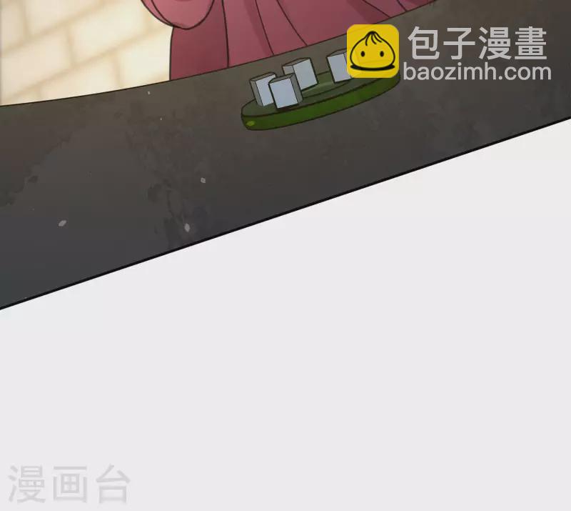 第180话 赌场-第204话