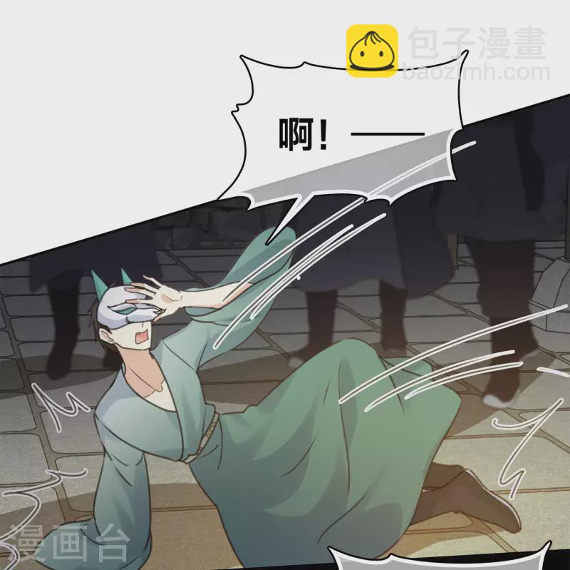 第180话 赌场-第204话